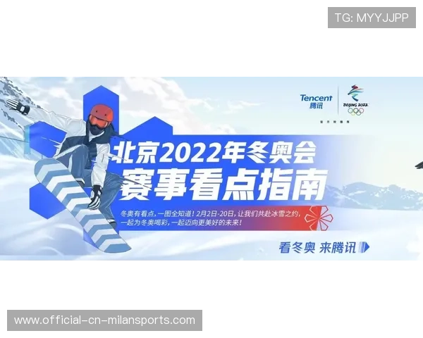 吉林焕新启航”引领未来体育新潮流加入更多转换进攻”为核心