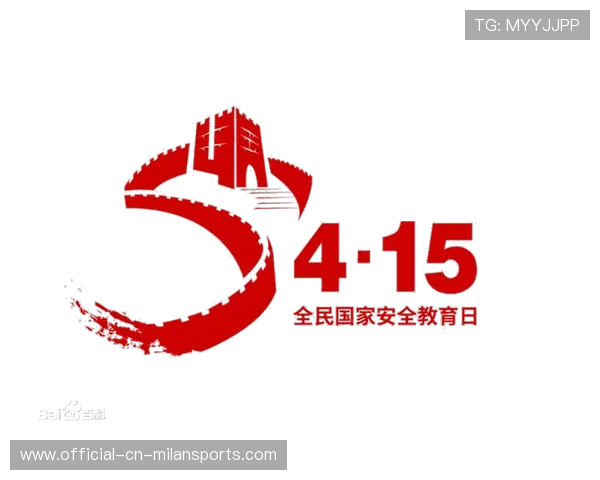 非冲撞式设计，更安全更全民，非冲即填是什么意思