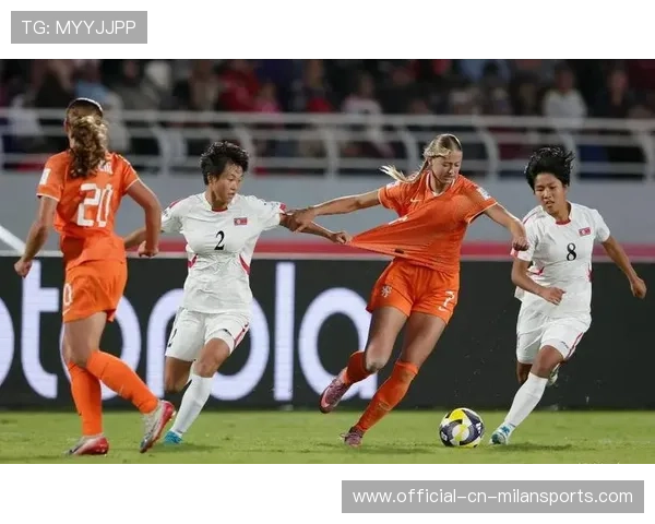 朝鲜2-0巴西，荷兰击败墨西哥，两队锁定U17女足世界杯决赛席位，女足和朝鲜比赛视频