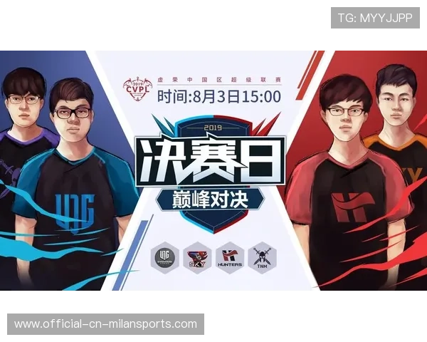 全球总决赛入围赛名额争夺战一触即发